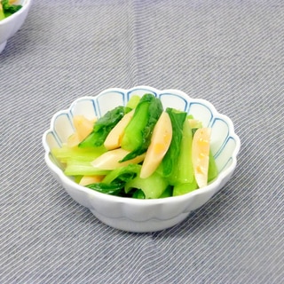 小松菜とチーカマの和え物